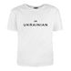 Men's T-shirt "I'm UKRAINIAN", White, S, WHITE