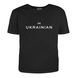 Woman's T-shirt "I'm UKRAINIAN", Black, XS, BLACK