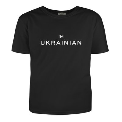 Чоловіча футболка "I'm UKRAINIAN" P005 фото