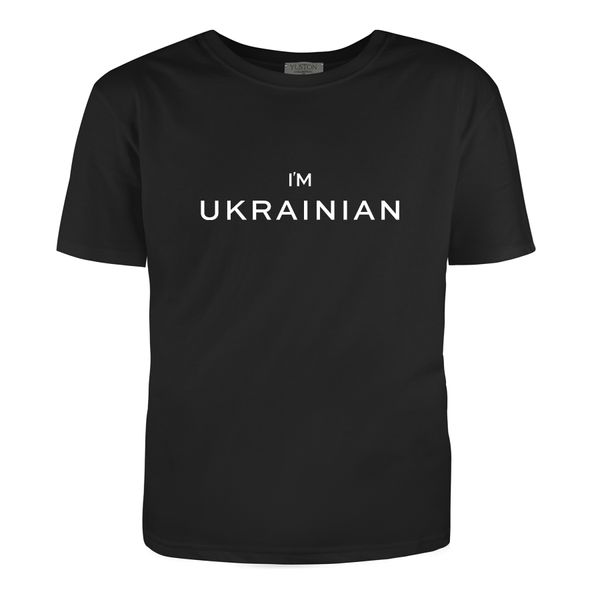 Мужская футболка "I'm UKRAINIAN" P005 фото